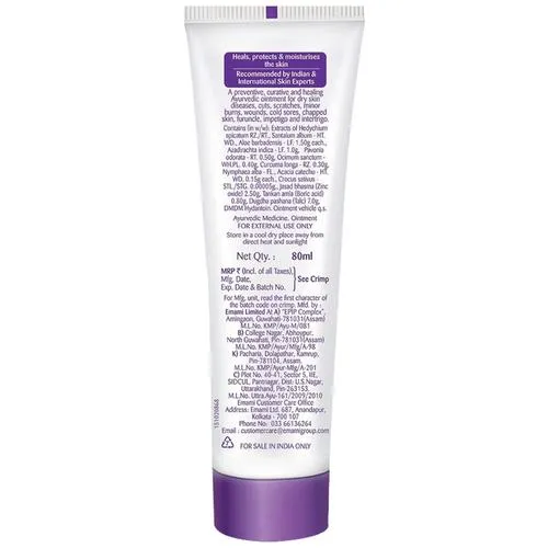 BORO PLUS 80 ML - Image 2