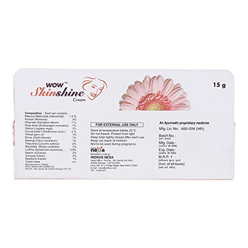 Skin Shine Cream - 15 g - Image 2
