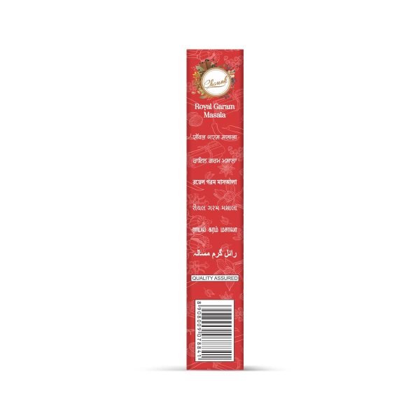 RoyalKing Khada Garam Masala 500g - Image 5