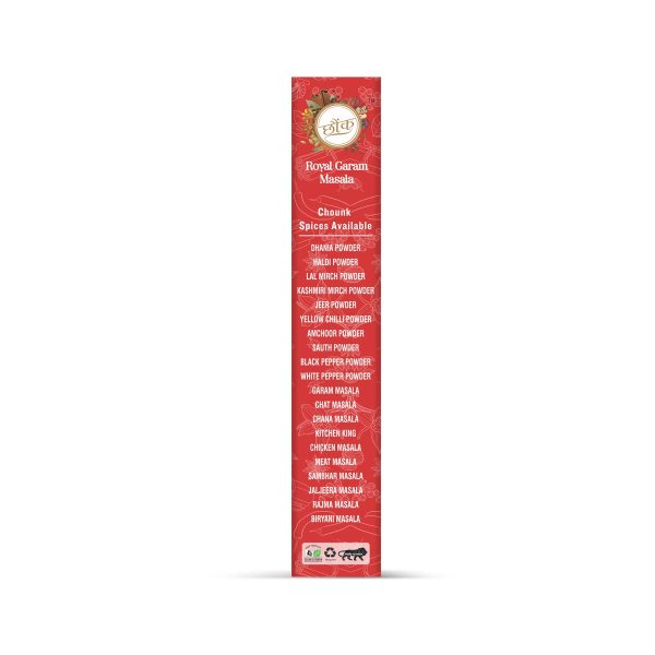 RoyalKing Khada Garam Masala 500g - Image 4
