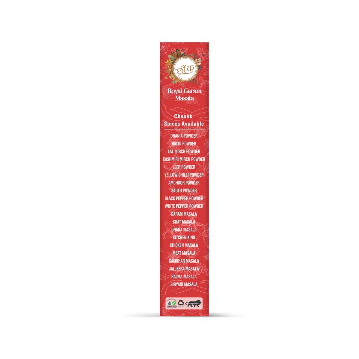 RoyalKing Khada Garam Masala 500g - Image 4