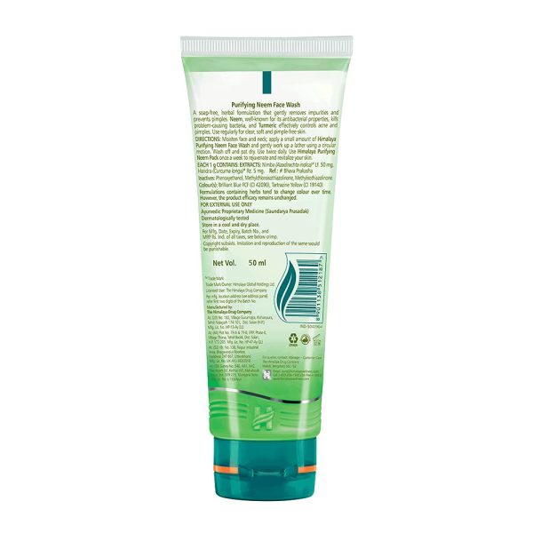 Himalaya Neem FaceWash  - 50ml - Image 2