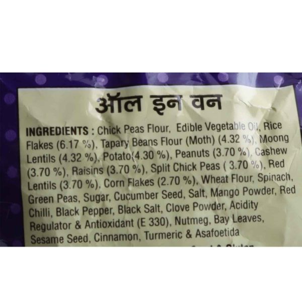 Haldiram All In One MIxture - Image 3