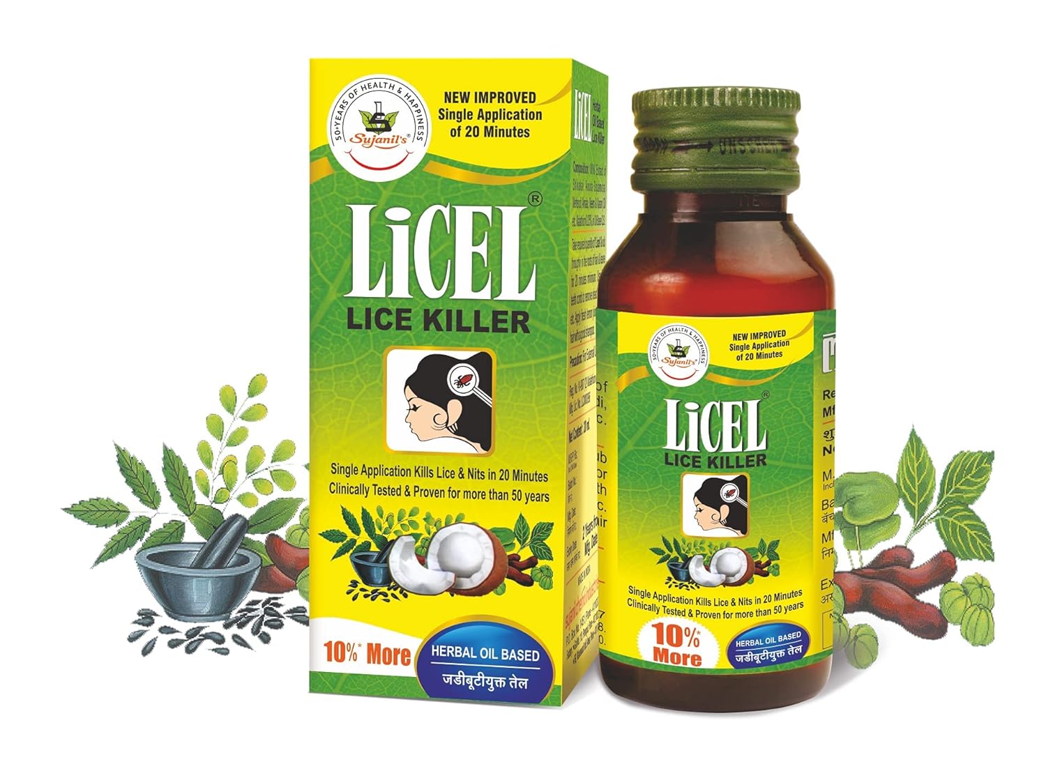 Licel Lice Killer - Image 2