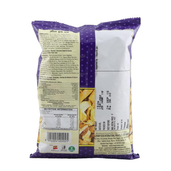 Haldiram All In One MIxture - Image 2