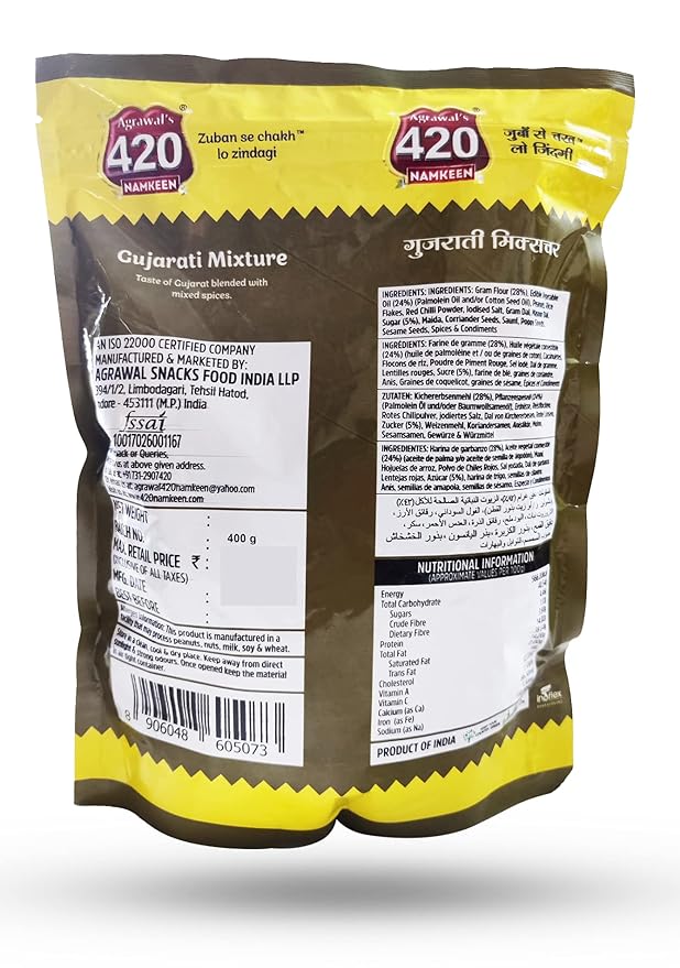 420 Gujrati Mixture 400g - Image 2