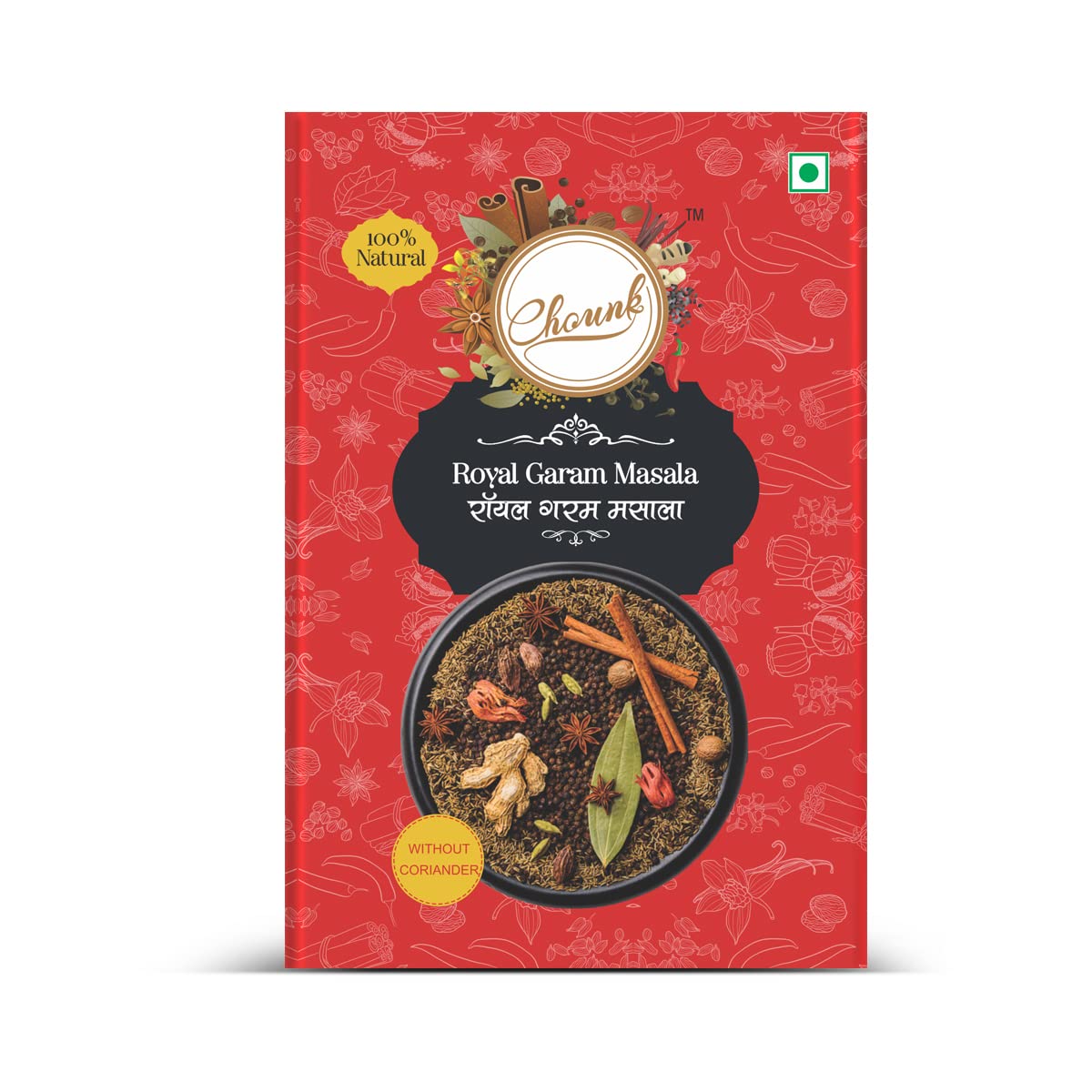 RoyalKing Khada Garam Masala 500g - Image 2