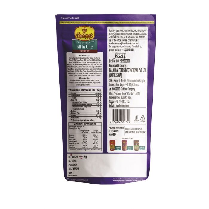 Haldiram All In One 1KG - Image 2