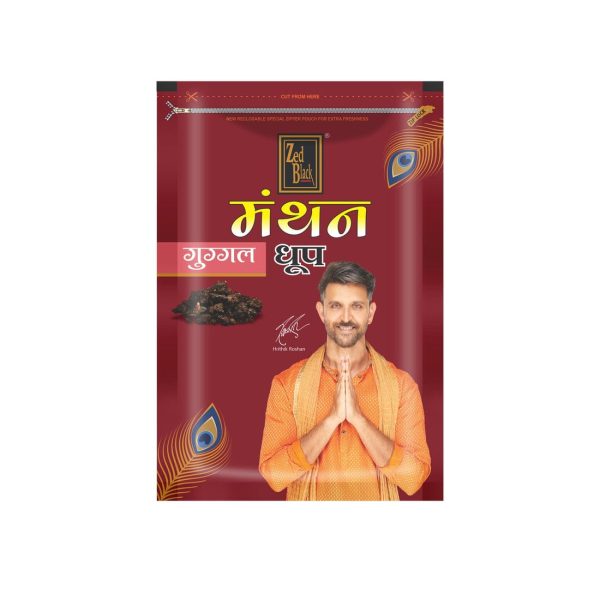 Zed Black Guggal Dhoop Sticks – (15 Rs)