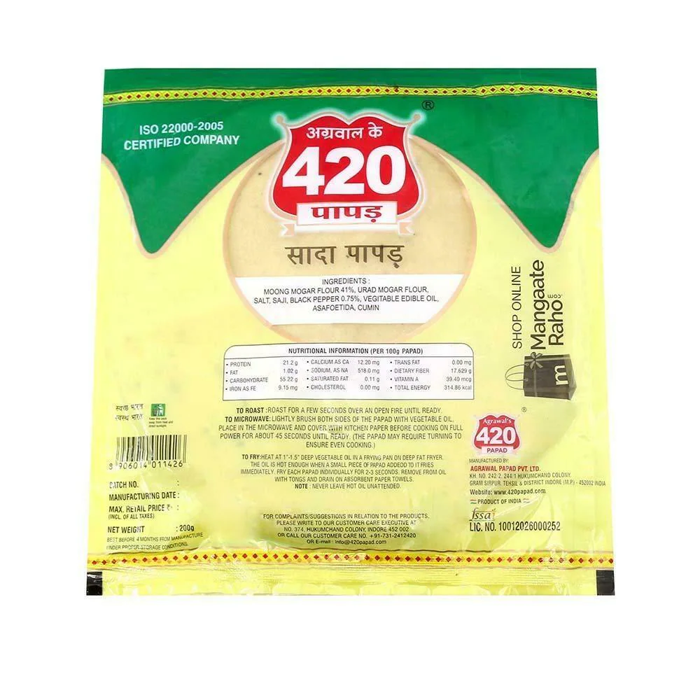 420 Sada Papad - 200G - Image 2