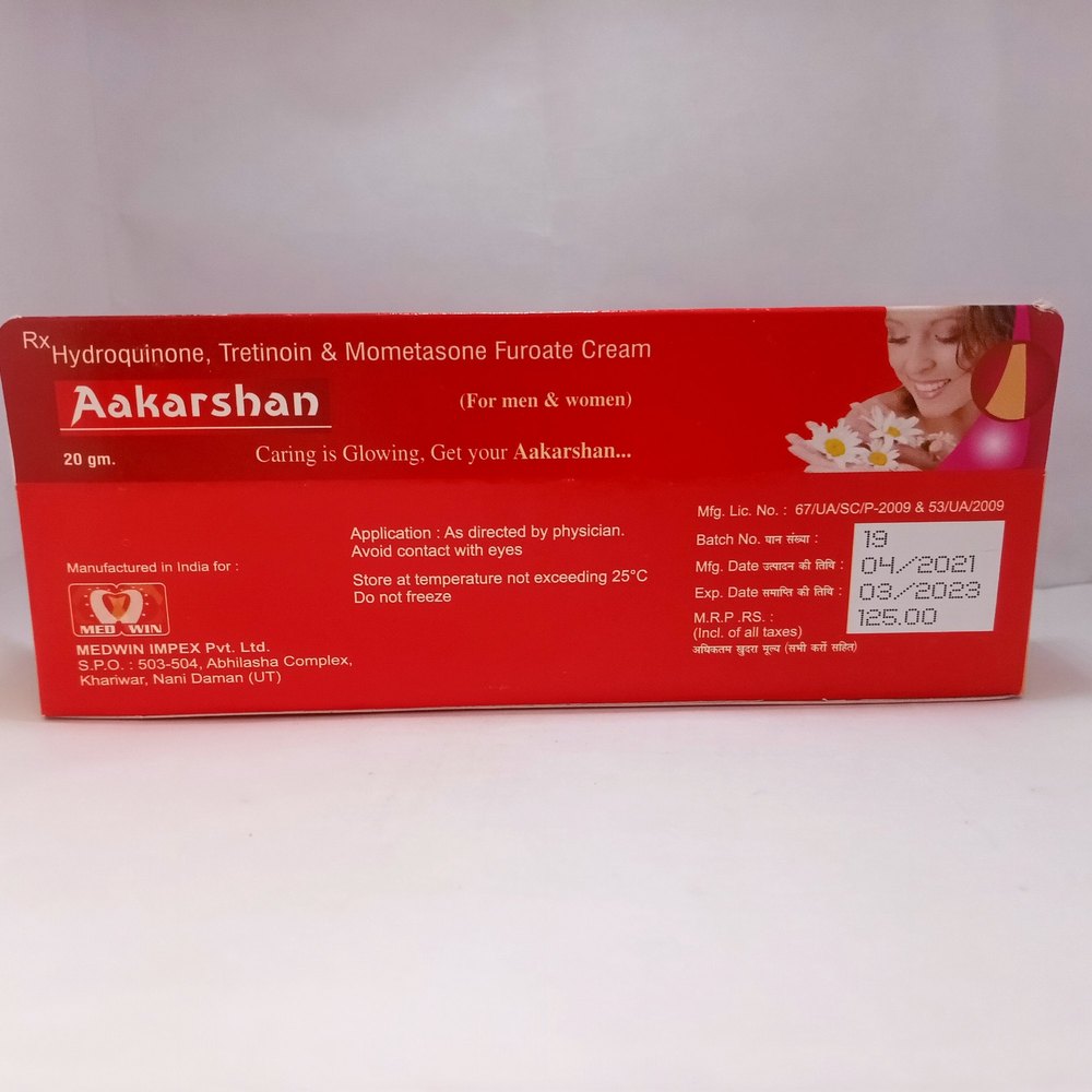 Aakarshan Fairness Cream - 20 gm - Image 2