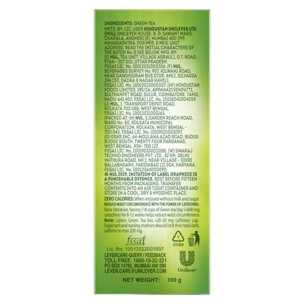 LIPTON Green Tea ( 100g ) - Image 2