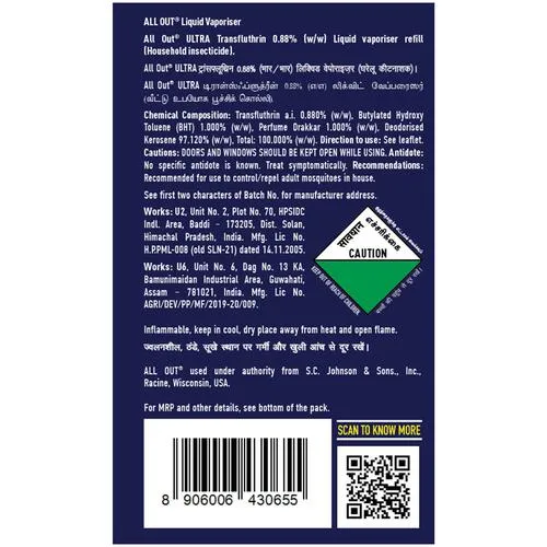 All Out ULTRA (Big Pack) - Image 3